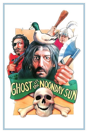 Póster de Ghost in the Noonday Sun