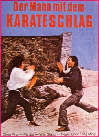 Póster de 奪命客
