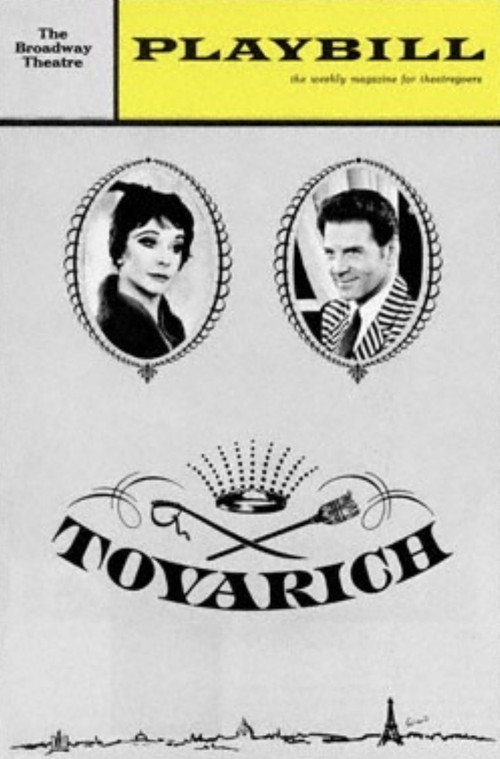 Póster de Tovarich