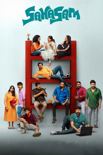 Póster de Sahasam