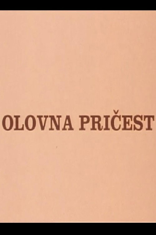Póster de Olovna pričest