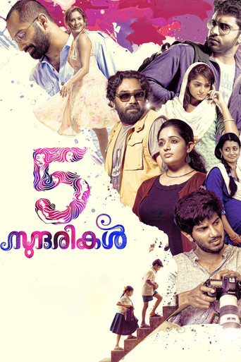 Póster de 5 സുന്ദരികള്‍