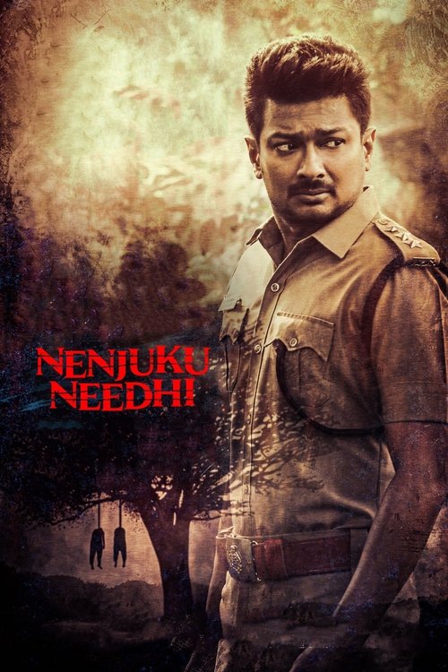 Póster de நெஞ்சுக்கு நீதி