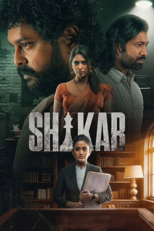 Póster de Shikar