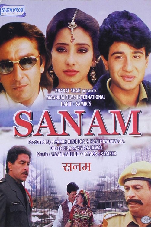 Póster de Sanam