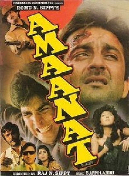 Póster de अमानत