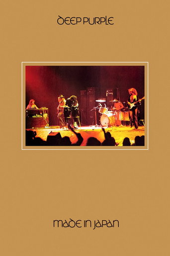 Póster de Deep Purple: Made In Japan
