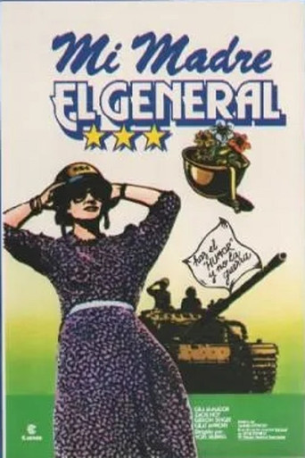 Póster de אמי הגנרלית