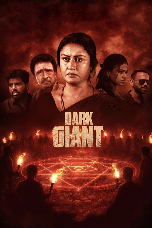 Póster de Dark Giant