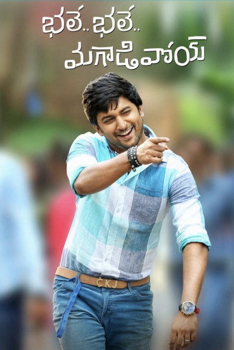 Póster de భలే భలే మగాడివోయ్
