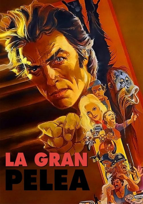 Póster de La gran pelea