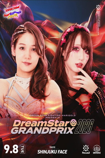 Póster de Marigold DREAM✴︎STAR Grand Prix 2026 ~ Day 5
