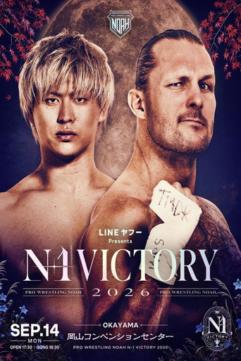 Póster de NOAH N-1 Victory 2026 ~ Day 2