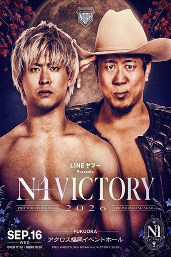 Póster de NOAH N-1 Victory 2026 ~ Day 4