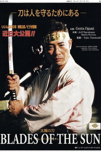 Póster de Bureizu obu za san