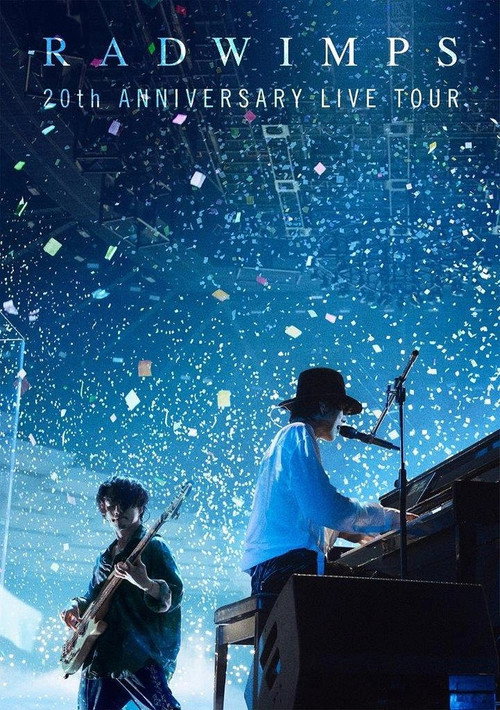 Póster de RADWIMPS 20th ANNIVERSARY LIVE TOUR