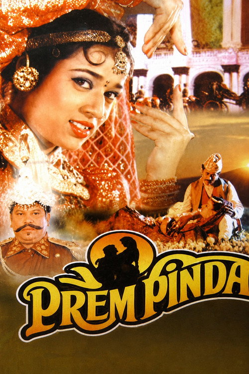 Póster de Prem Pinda
