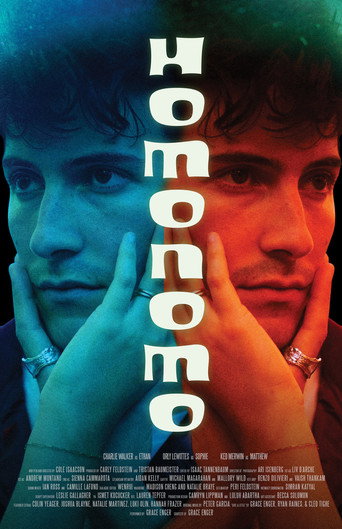 Póster de HOMONOMO