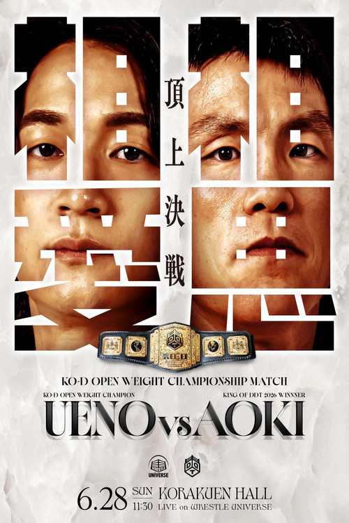 Póster de DDT King of Kings 2026 ~Great Disorder~