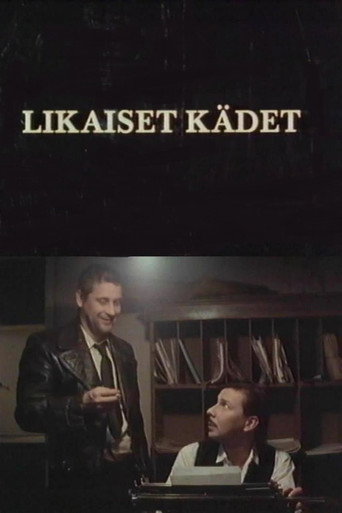 Póster de Likaiset kädet