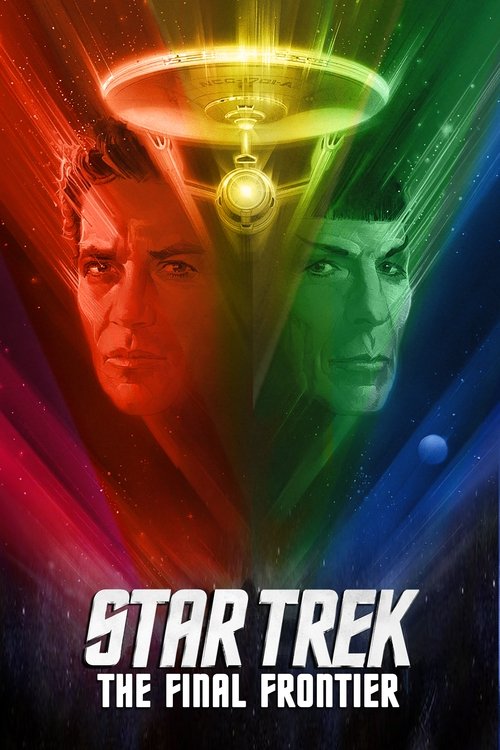 Póster de Viaje a las estrellas V: La última frontera