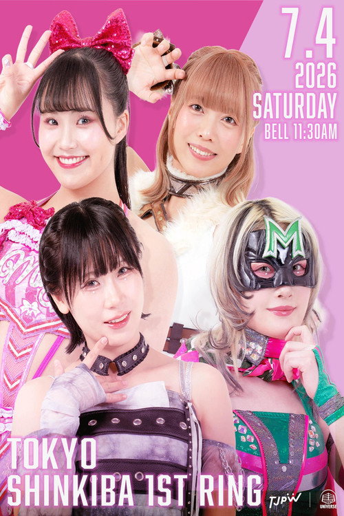 Póster de TJPW Ready to Explode ~Summer Sun Princess '26~