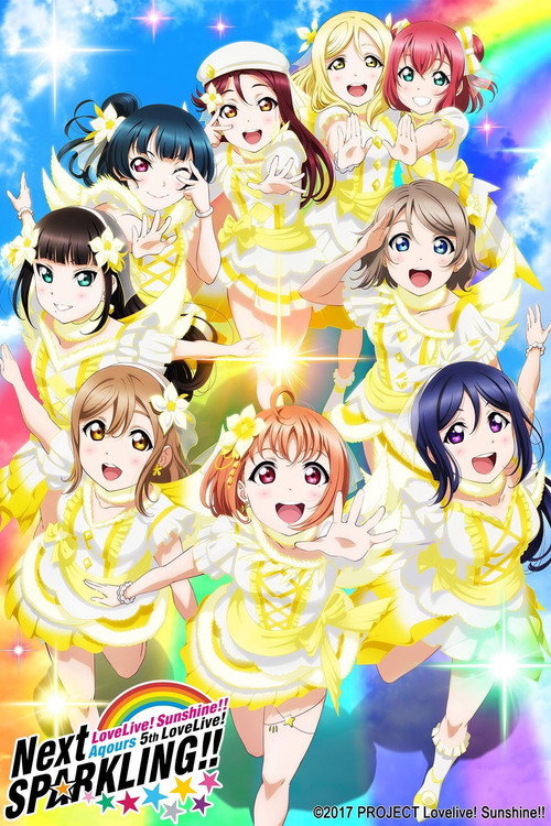 Póster de Aqours 5th LoveLive! ~Next SPARKLING!!~