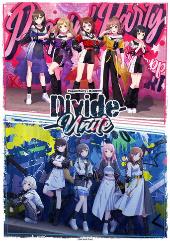 Póster de Poppin'Party×MyGO!!!!! 合同ライブ「Divide/Unite」