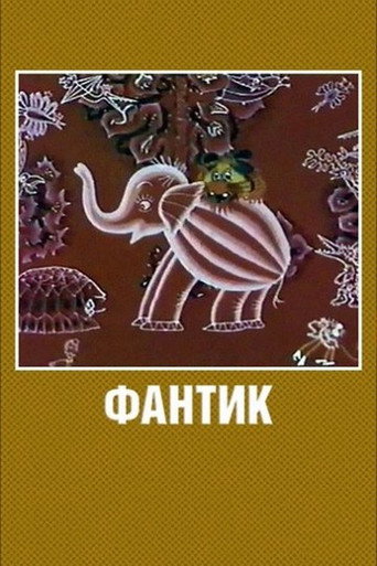 Póster de Fantik