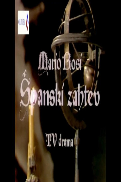 Póster de Španski zahtev