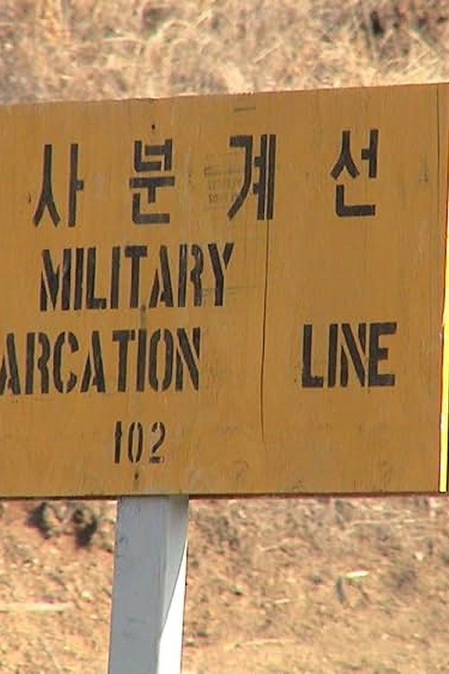 Póster de Time Machine: Running the DMZ - Korea on the Frontlines