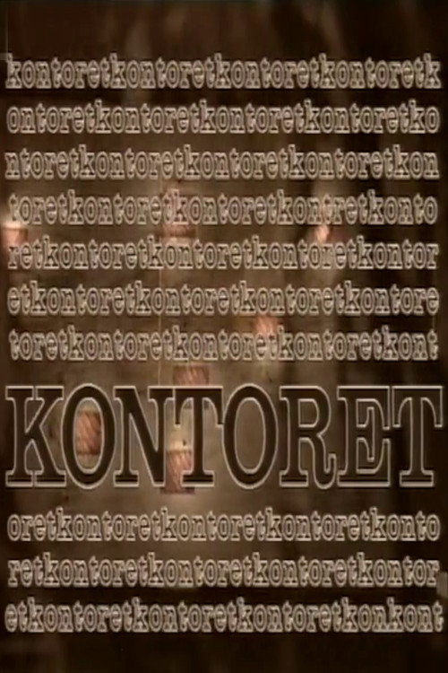 Póster de Kontoret
