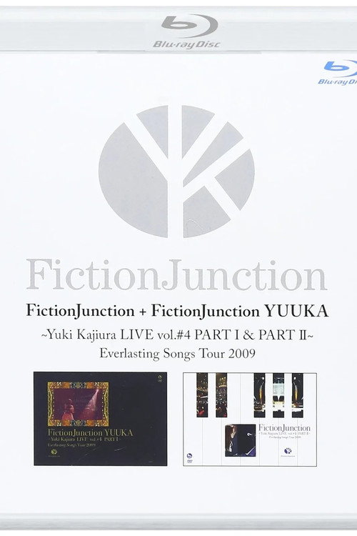 Póster de FictionJunction YUUKA  ~ Yuki Kajiura L IVE vol.#4 PART 1&2 Everlasting Songs Tour 2009