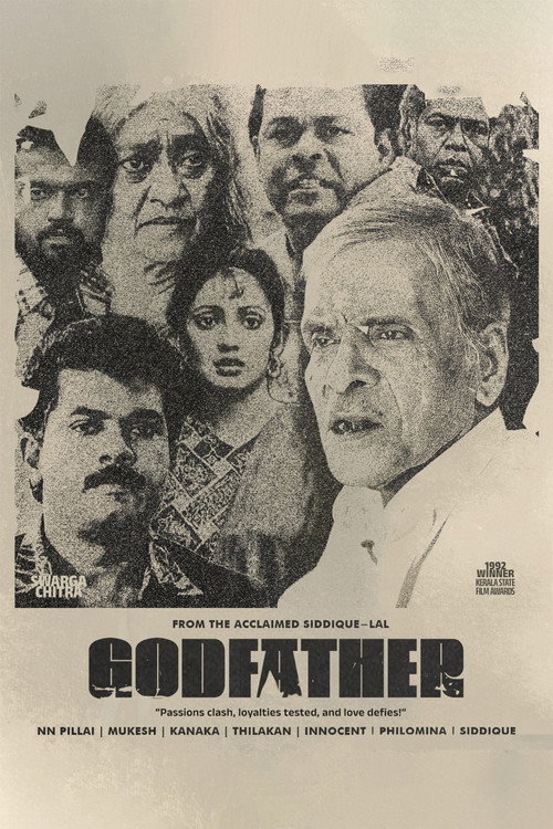Póster de ഗോഡ്ഫാദർ
