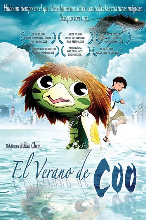 Póster de El verano de Coo