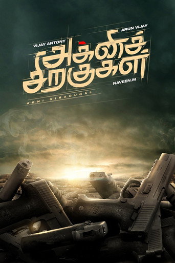 Póster de Agni Siragugal