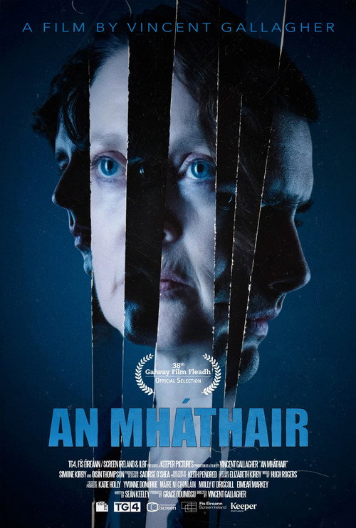 Póster de An Mháthair