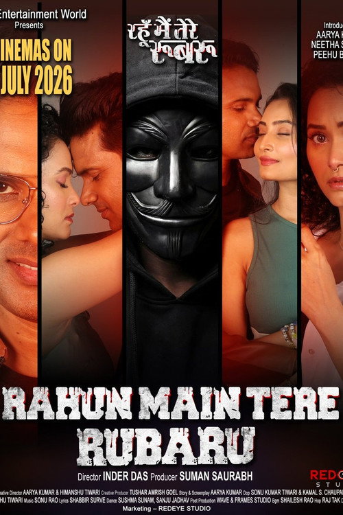 Póster de Rahun Main Tere Rubaru