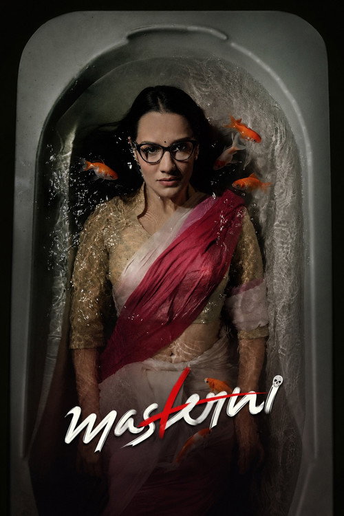 Póster de Masterni