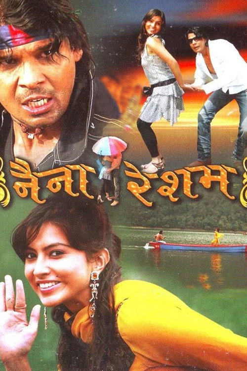 Póster de Naina Resham