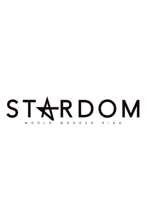 Póster de STARDOM NIGHTER in KORAKUEN 2026 July