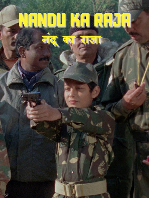 Póster de Nandu ka Raja