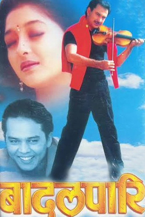 Póster de Badalpari