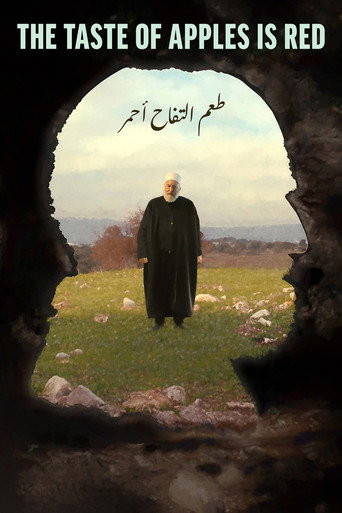 Póster de طعم التفاح أحمر