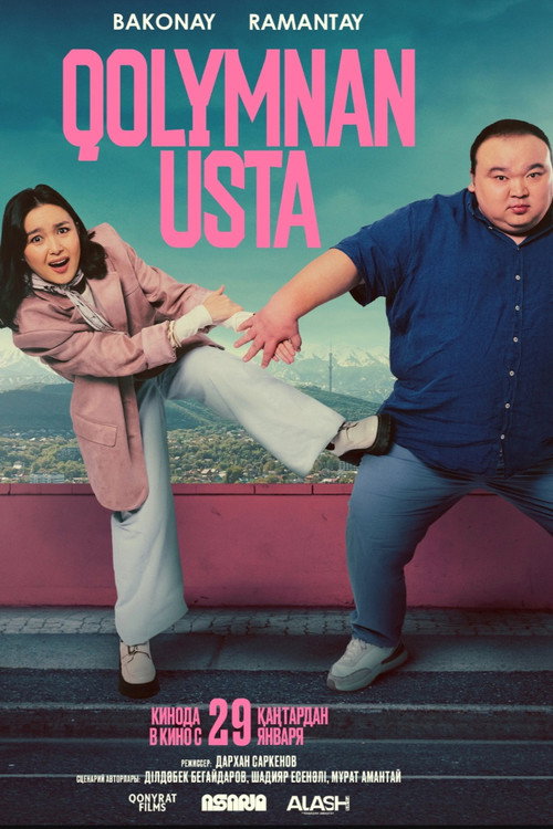 Póster de Қолымнан ұста