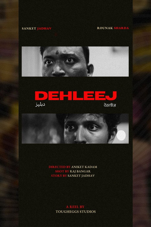 Póster de Dehleej