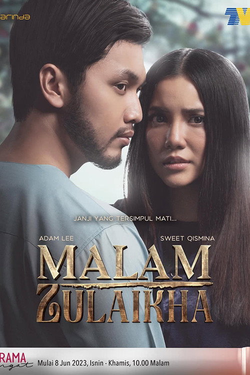 Póster de Malam Zulaikha