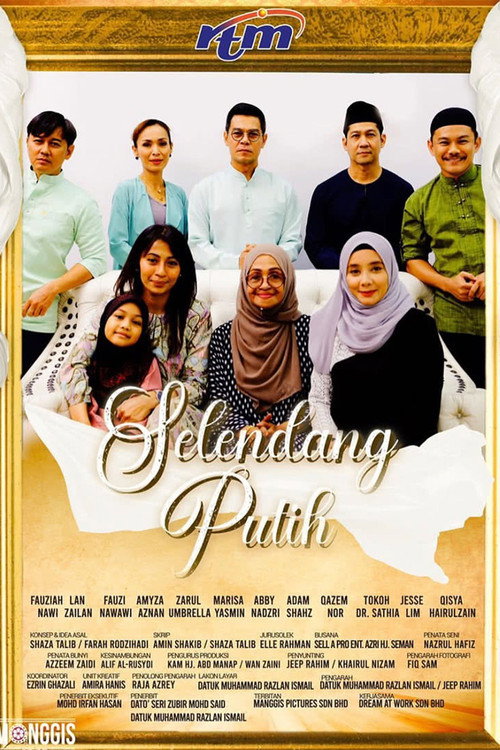 Póster de Selendang Putih