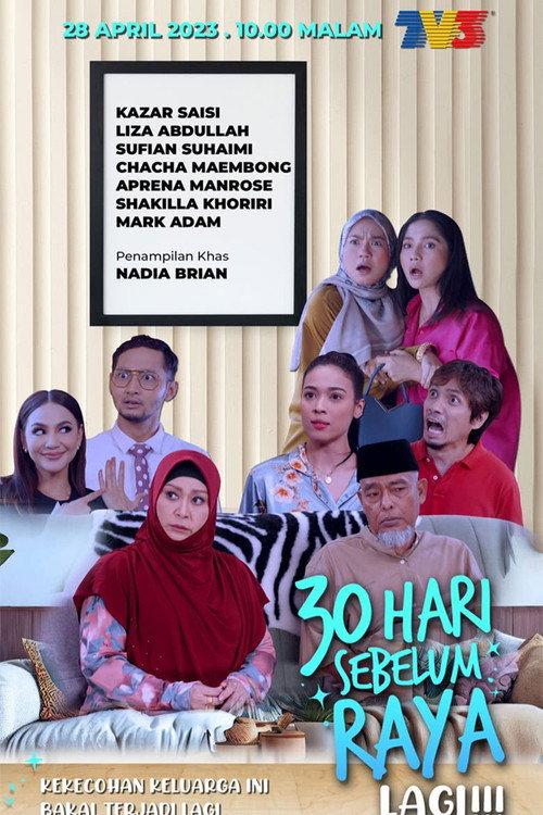 Póster de 30 Hari Sebelum Raya Lagi