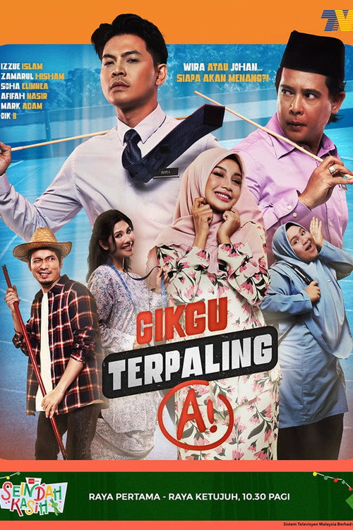 Póster de Cikgu Terpaling A